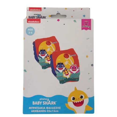 Baby Shrak karúszó 25x15cm