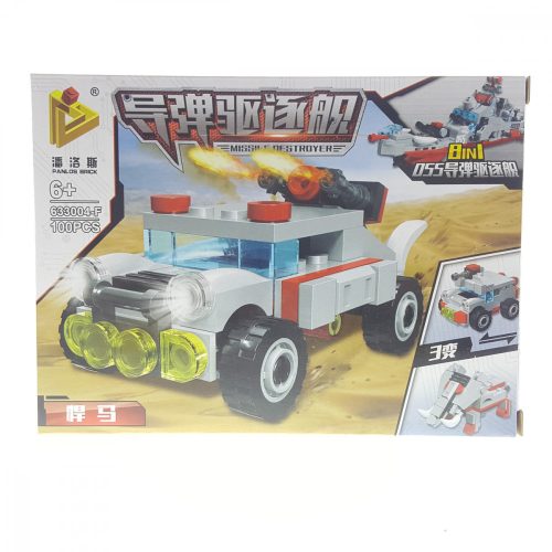 Harcászati járművek építőjáték