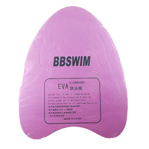 Úszódeszka kicsiknek