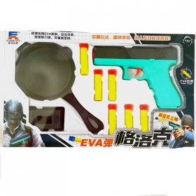 Szivacskilövő Pisztoly Céltáblával 