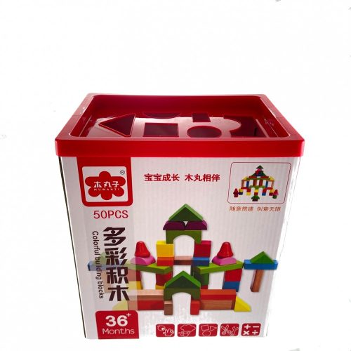 Fa Építőkocka 50Db-Os 