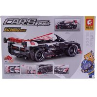 Egyéb építőjáték