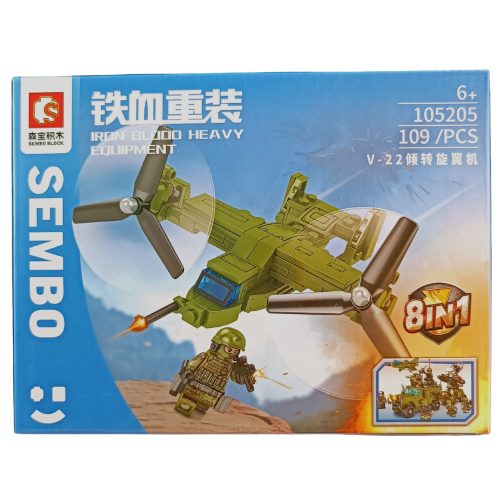 Katonai járművek 8 az 1-ben