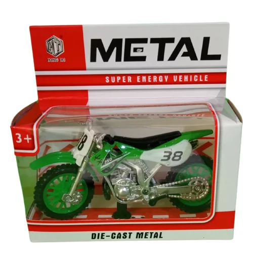 Műanyag motor