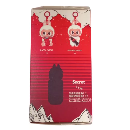 Labubu piros csomag 2